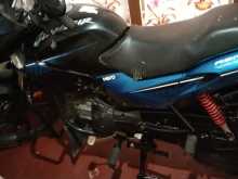 Hero Glamour 2017 Motorbike