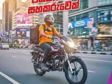 Hero HF DELUXE 2026 Motorbike