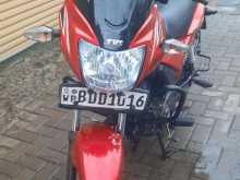 TVS Metro Plus 2016 Motorbike