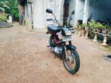 https://riyasewana.com/uploads/hero-hero-steam-279564513242.jpg