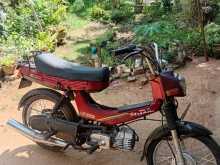 Hero Stream 2016 Motorbike