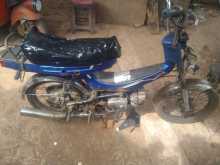 Hero Stream 2000 Motorbike
