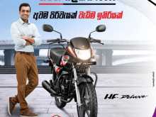 Hero HF Deluxe 2025 Motorbike