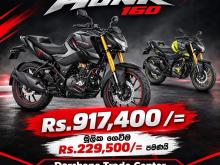 Hero HF Deluxe 2026 Motorbike