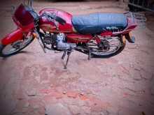 Hero Honda 2008 Motorbike