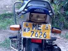 https://riyasewana.com/uploads/hero-honda-cbz-1615242813403.jpg