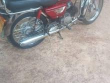 https://riyasewana.com/uploads/hero-honda-cd-100-17715511375230.jpg
