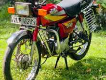 https://riyasewana.com/uploads/hero-honda-cd-100-231902094732.jpg