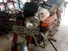 Hero-Honda CD 100 2005 Motorbike