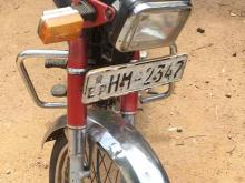https://riyasewana.com/uploads/hero-honda-cd-100-612474924491.jpg