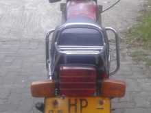 https://riyasewana.com/uploads/hero-honda-cd-100-deluxe-1019581313683.jpg