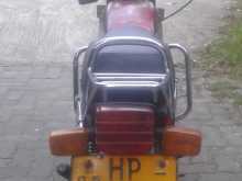 https://riyasewana.com/uploads/hero-honda-cd-100-deluxe-17383213942.jpg