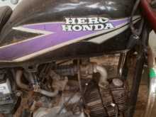 https://riyasewana.com/uploads/hero-honda-cd-dawan-2316584913594.jpg