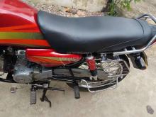 https://riyasewana.com/uploads/hero-honda-cd-dawan-25181948446352.jpg