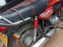 Hero-Honda Cd Dawn 2010 Motorbike