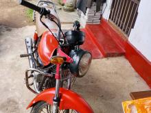 Hero-Honda Cd Dawn 2008 Motorbike