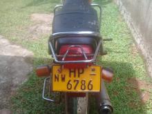 https://riyasewana.com/uploads/hero-honda-cd-dawn-1315433819023.jpg