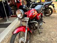 https://riyasewana.com/uploads/hero-honda-cd-dawn-1714383713884.jpg
