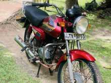 https://riyasewana.com/uploads/hero-honda-cd-dawn-1911355622972.jpg