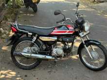 Hero-Honda Cd Dawn 2010 Motorbike
