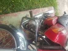 https://riyasewana.com/uploads/hero-honda-cd-dawn-2416435413162.jpg