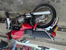 https://riyasewana.com/uploads/hero-honda-cd-dawn-2723545813022.jpg