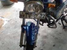 Hero-Honda Cd Dawn 2007 Motorbike