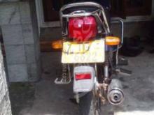 https://riyasewana.com/uploads/hero-honda-cd-dawn-2820263749738.jpg