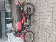 Hero-Honda CD Deluxe 2006 Motorbike