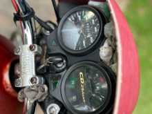 https://riyasewana.com/uploads/hero-honda-cd-deluxe-111080913364.jpg