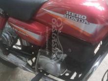 https://riyasewana.com/uploads/hero-honda-cd-down-1775352459282.jpg