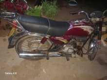 Hero-Honda CD Dawn 2004 Motorbike