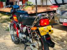 Hero-Honda CD Dawn 2006 Motorbike