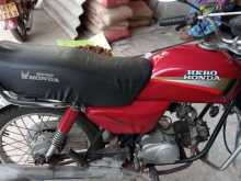 Hero-Honda Cd Dawn 2003 Motorbike