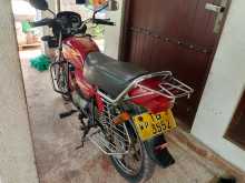 https://riyasewana.com/uploads/hero-honda-cd-down-2512284513332.jpg