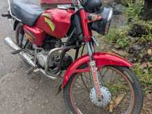https://riyasewana.com/uploads/hero-honda-cd-down-269423213042.jpg