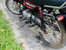 https://riyasewana.com/uploads/hero-honda-cd-down-318282322433.jpg