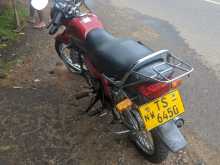 https://riyasewana.com/uploads/hero-honda-cd-down-817372813062.jpg