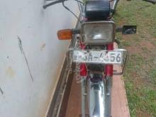 Hero-Honda Cd100 2005 Motorbike
