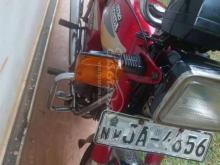 https://riyasewana.com/uploads/hero-honda-cd100-2983051451379.jpg