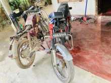 https://riyasewana.com/uploads/hero-honda-cd100ss-1017544822883.jpg