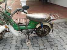Honda Chaly 2000 Motorbike