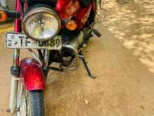 Hero-Honda Daun 2007 Motorbike
