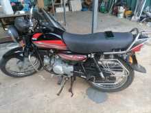 Hero-Honda Dawn 2011 Motorbike