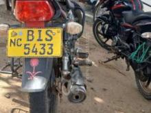 https://riyasewana.com/uploads/hero-honda-deluxe-2919320743016.jpg