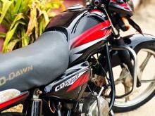 Hero-Honda Deluxe 2008 Motorbike