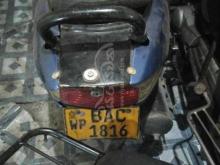 https://riyasewana.com/uploads/hero-honda-dio-100-3837591385283.jpg