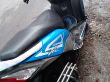 Honda Dio 2017 Motorbike
