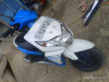 Honda Dio 2016 Motorbike