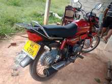 https://riyasewana.com/uploads/hero-honda-doun-71221464863.jpg